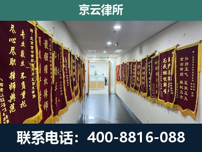 神池-企业展示图